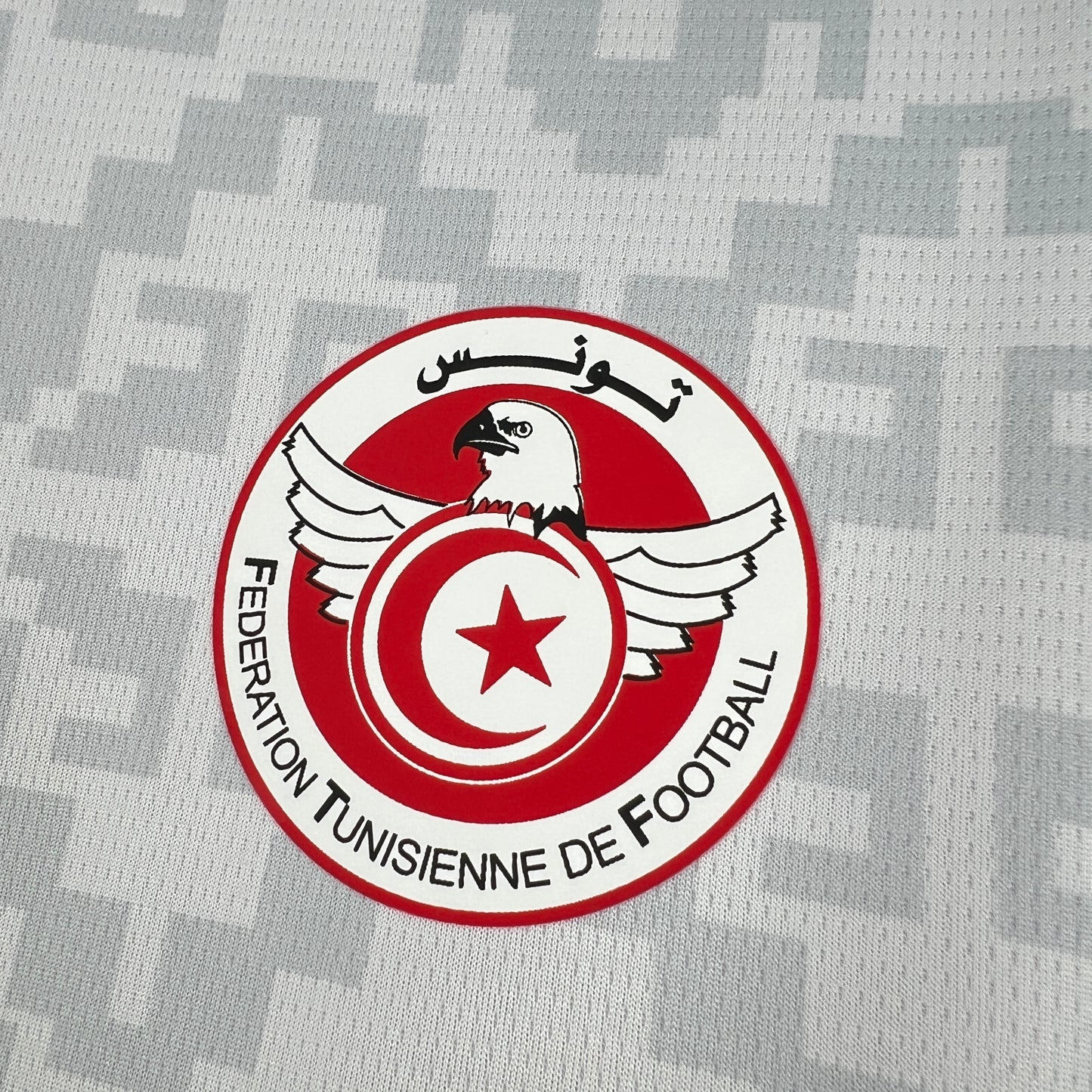 Tunisia 2026 Away Replica Kit