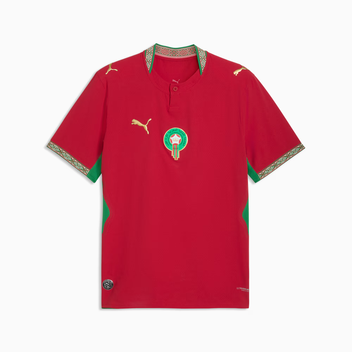 Morocco 2026 Home Player Kit