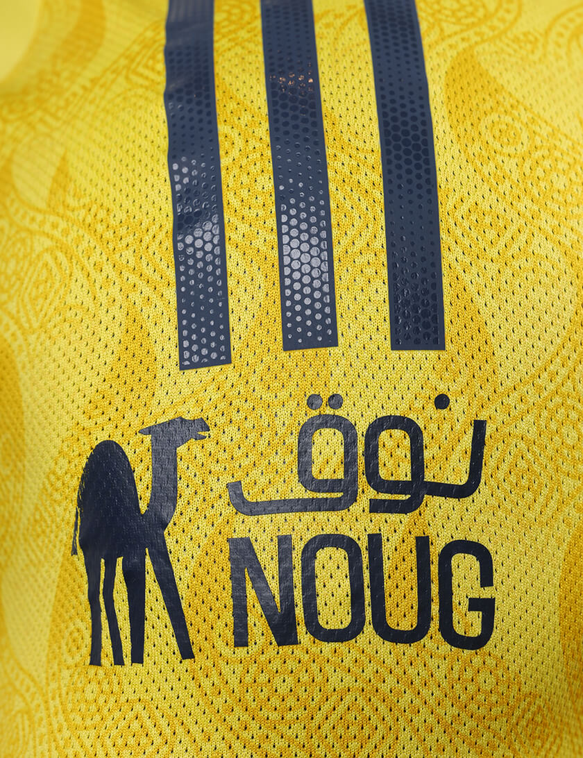 Al Nassr Home Player Kit 2025/26