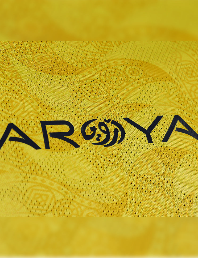 Al Nassr Home Player Kit 2025/26