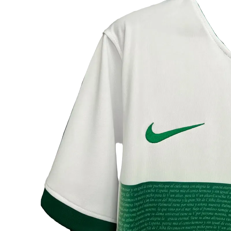 Elche Home Replica Kit 2025/26