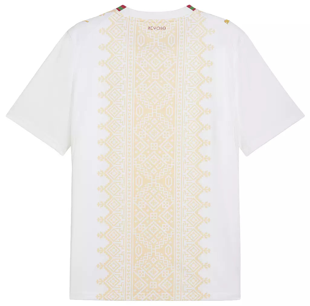 Morocco 2026 Away Replica Kit