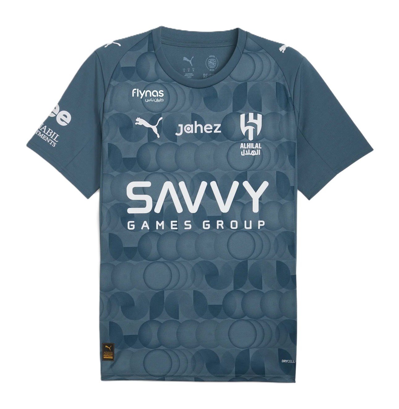 Al Hilal Third Replica Kit 2025/26