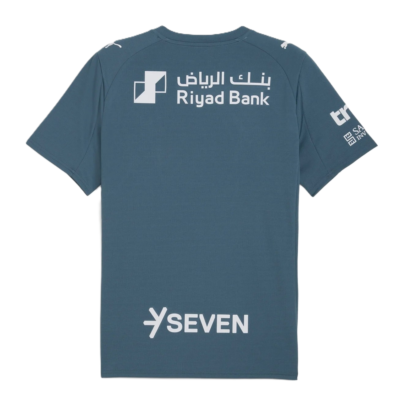 Al Hilal Third Replica Kit 2025/26