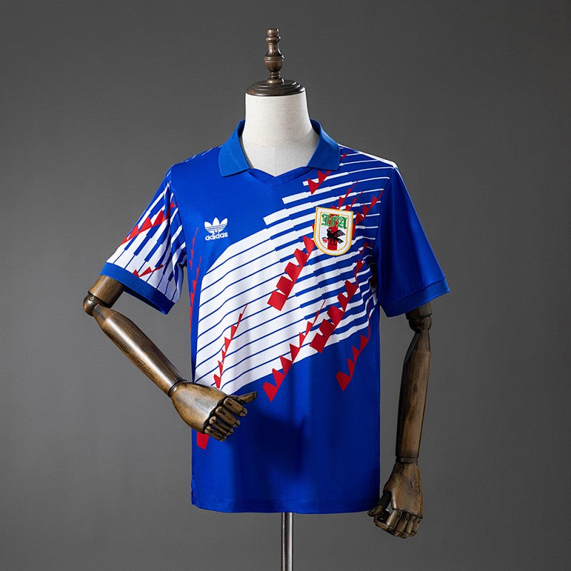 Japan 1994/95 Home Retro Kit front view