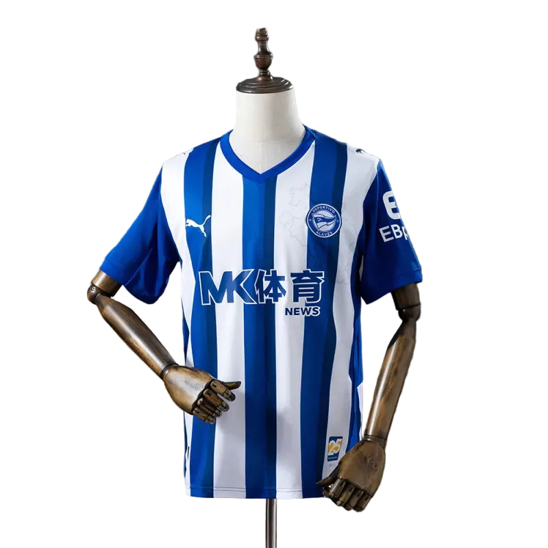 Alaves Home Replica Kit 2025/26