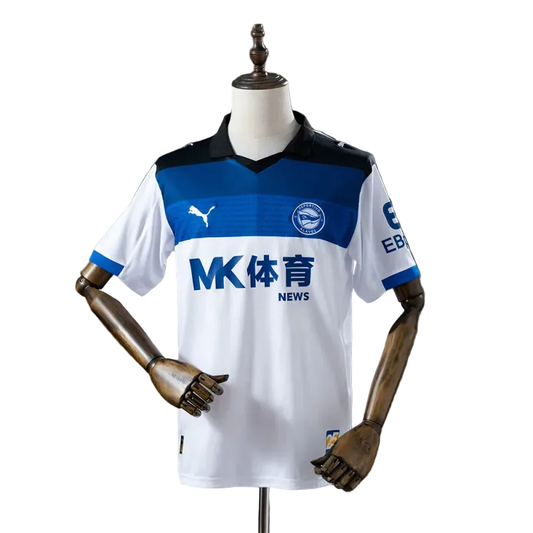 Alaves Away Replica Kit 2025/26