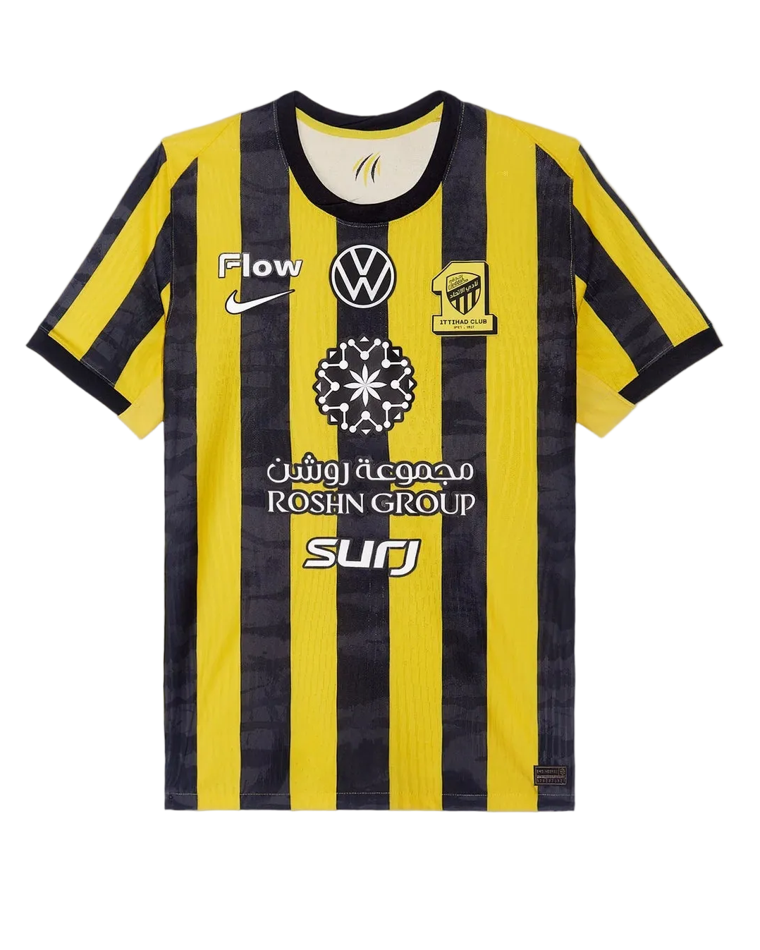 Al Ittihad Home Player Kit 2025/26